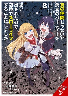 BANISHED FROM HERO PARTY QUIET COUNTRYSIDE GN VOL 08