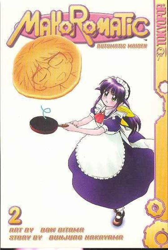 MAHOROMATIC AUTOMATIC MAIDEN GN VOL 02