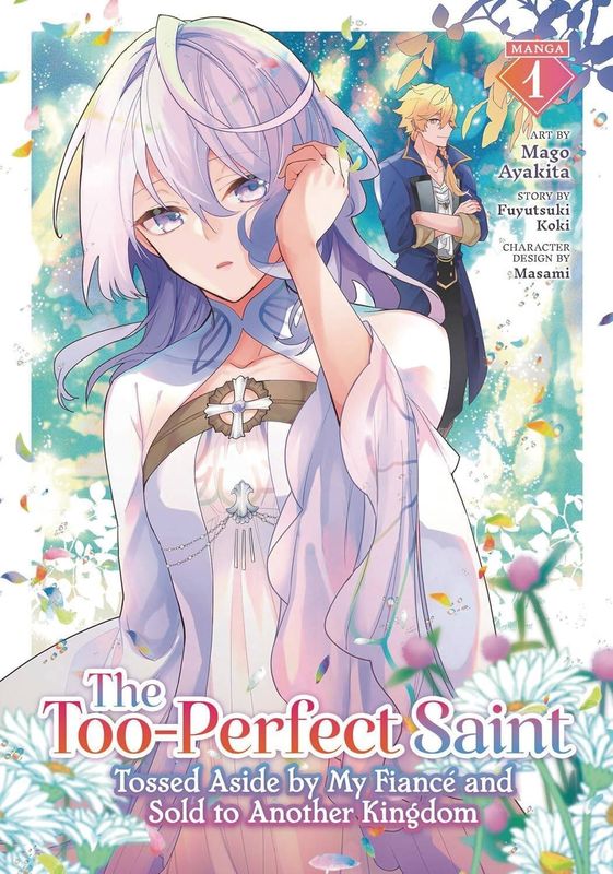 TOO PERFECT SAINT GN VOL 01