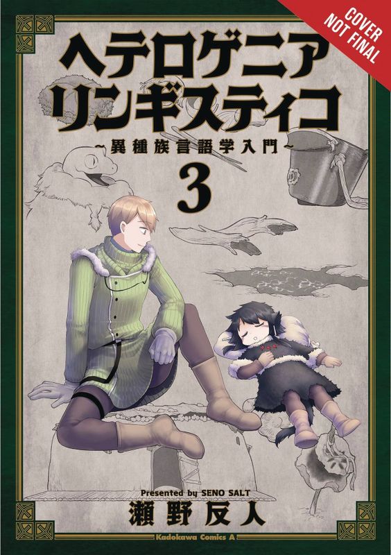 HETEROGENIA LINGUISTICO GN VOL 03