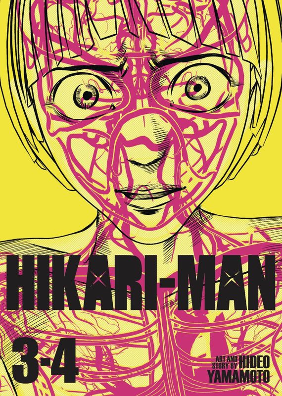 HIKARI MAN OMNIBUS GN VOL 02