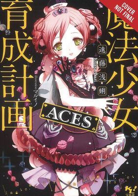 MAGICAL GIRL RAISING PROJECT LIGHT NOVEL SC VOL 08 ACES