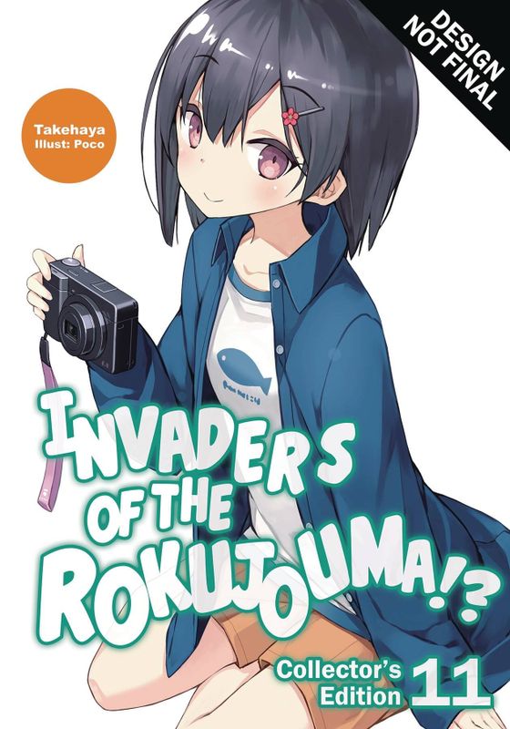 INVADERS OF ROKUJOUMA COLL ED VOL 11