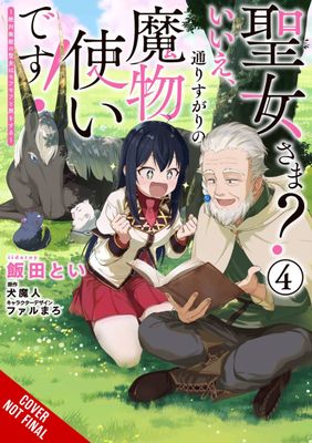 SAINT NOPE MONSTER TAMER PASSING THROUGH GN VOL 04