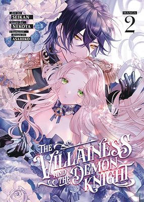 VILLAINESS & DEMON KNIGHT GN VOL 03