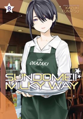 SUNDOME MILKY WAY GN VOL 08