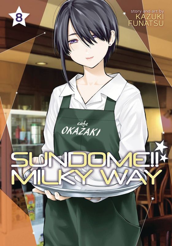 SUNDOME MILKY WAY GN VOL 08