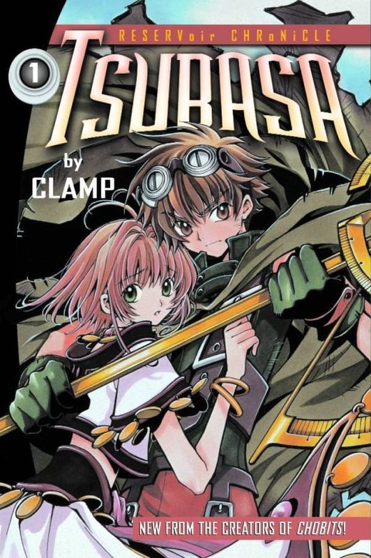 TSUBASA GN VOL 01