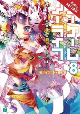 NO GAME NO LIFE LIGHT NOVEL SC VOL 08