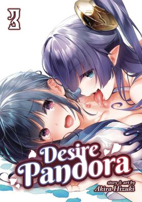 DESIRE PANDORA GN VOL 03