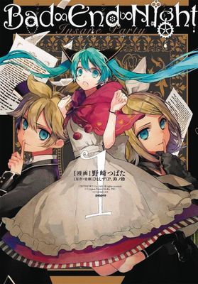 HATSUNE MIKU BAD END NIGHT GN VOL 01