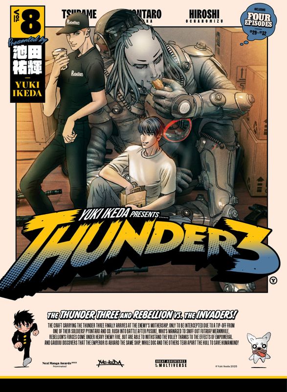 THUNDER 3 VOLUME 8