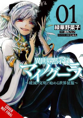 APOCALYPSE BRINGER MYNOGHRA GN VOL 01