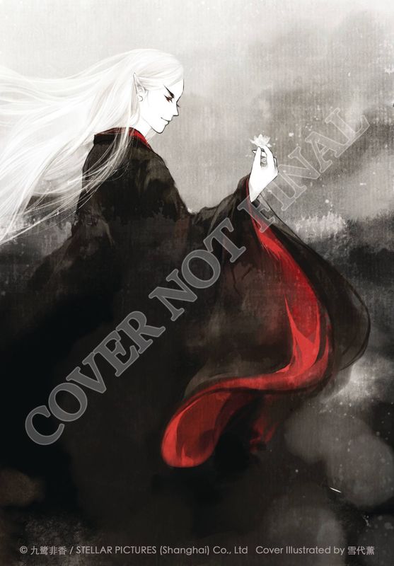 LOVE BETWEEN FAIRY & DEVIL SC NOVEL VOL 01  