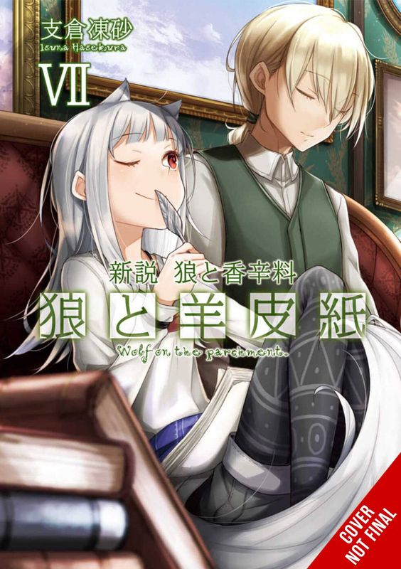 WOLF & PARCHMENT LIGHT NOVEL SC VOL 07