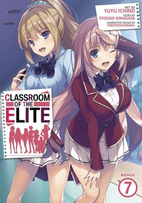 CLASSROOM OF ELITE GN VOL 07