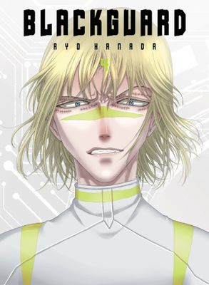 BLACKGUARD GN VOL 04
