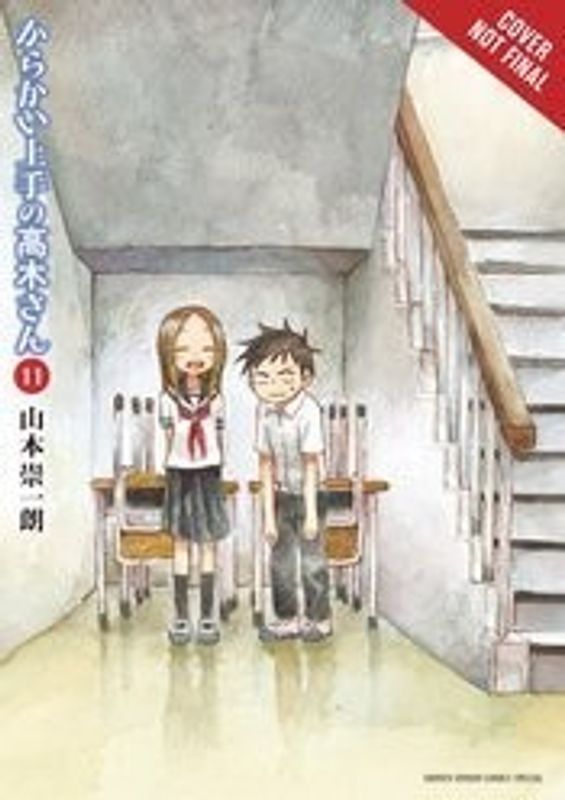 TEASING MASTER TAKAGI SAN GN VOL 11