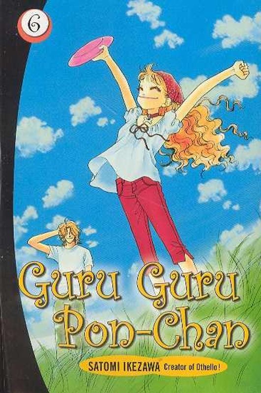 GURU GURU PON CHAN GN VOL 06