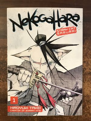 NEKOGAHARA STRAY CAT SAMURAI GN VOL 01