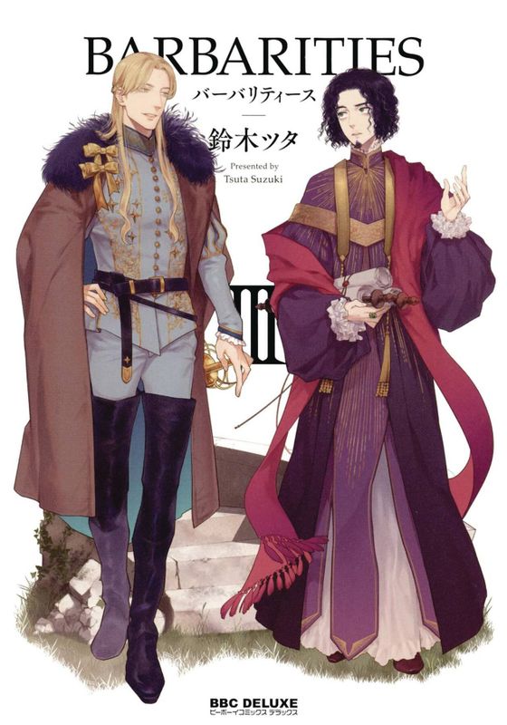 BARBARITIES GN VOL 03