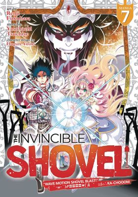 INVINCIBLE SHOVEL GN VOL 07