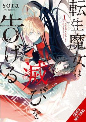 REINCARNATED WITCH SPELLS DOOM GN VOL 01