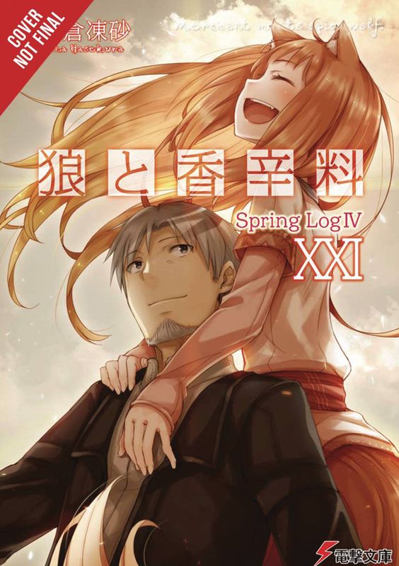 SPICE AND WOLF LIGHT NOVEL SC VOL 21