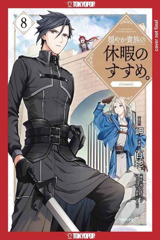 GENTLE NOBLES VACATION RECOMMENDATION VOL 08