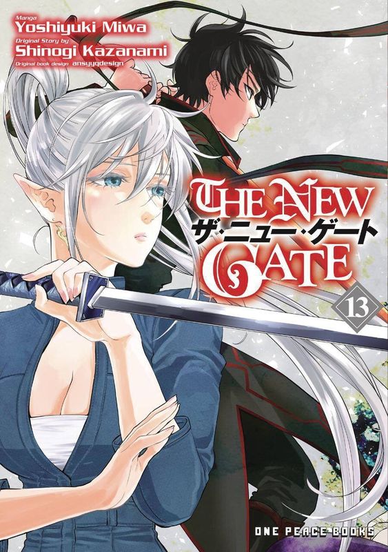 NEW GATE MANGA GN VOL 13