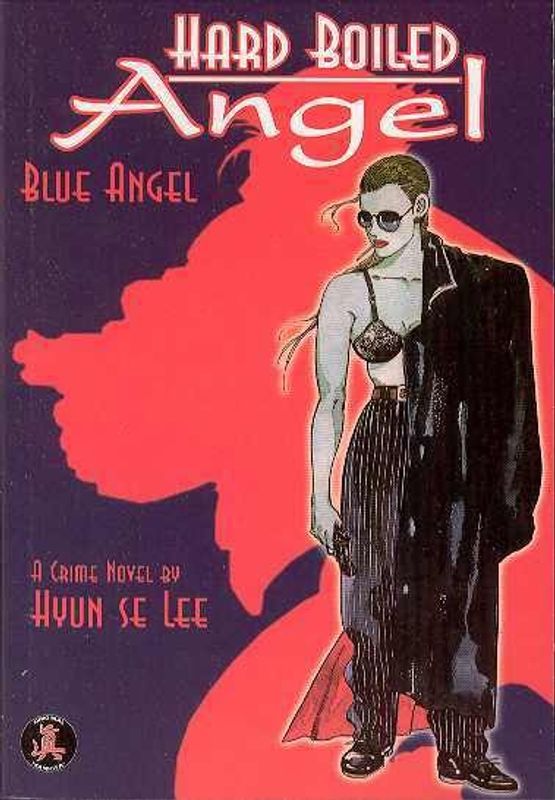 HARD BOILED ANGEL GN VOL 01 BLUE ANGEL