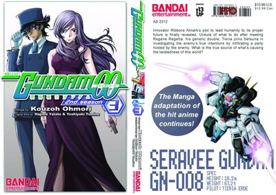 GUNDAM 00 SEASON 2 GN VOL 03