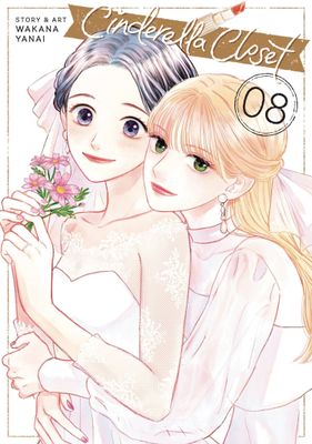 CINDERELLA CLOSET GN VOL 08