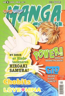 Manga Mania # 09 2004
