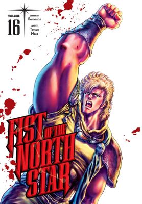 FIST OF THE NORTH STAR HC VOL 16