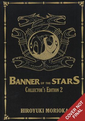 BANNER OF THE STARS COLLECTORS ED HC VOL 02 VOL 4-6