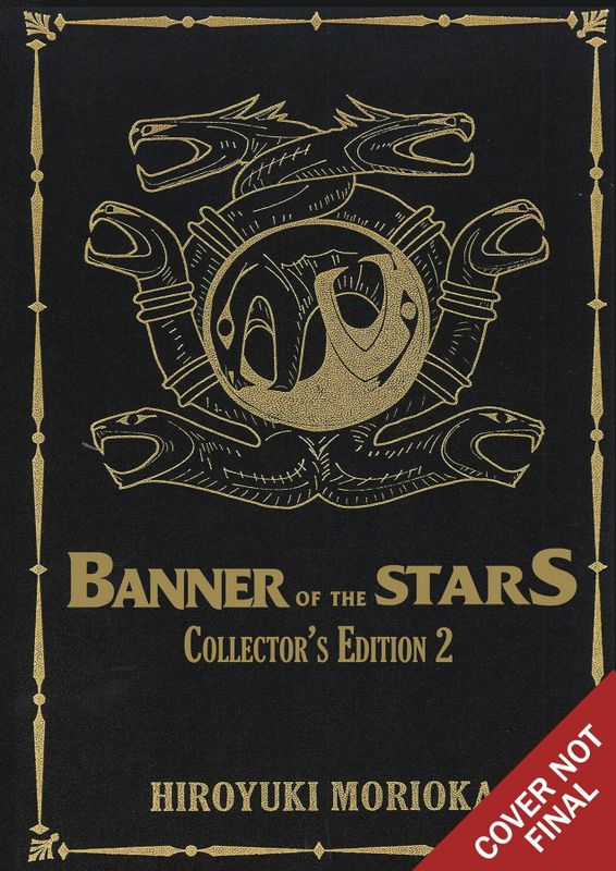 BANNER OF THE STARS COLLECTORS ED HC VOL 02 VOL 4-6