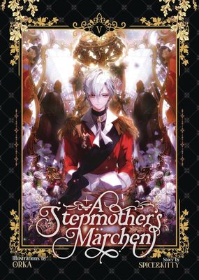 A STEPMOTHERS MARCHEN GN VOL 06