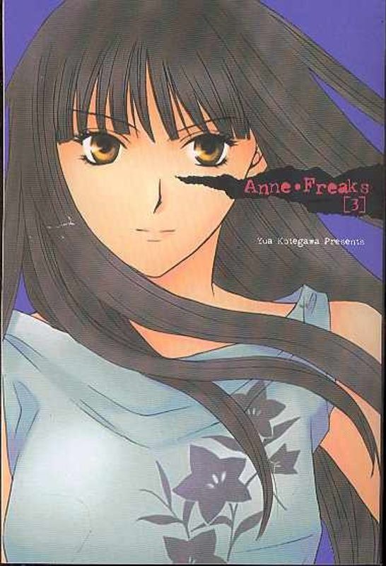 ANNE FREAKS MANGA TP VOL 03 (MR)