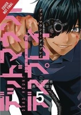 DEAD MOUNT DEATH PLAY GN VOL 05