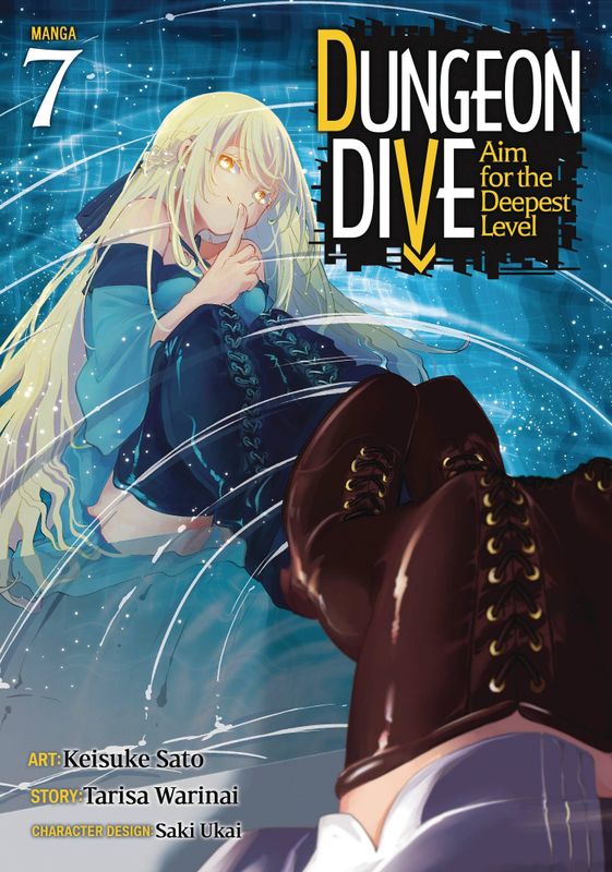 DUNGEON DIVE AIM FOR DEEPEST LEVEL GN VOL 07 