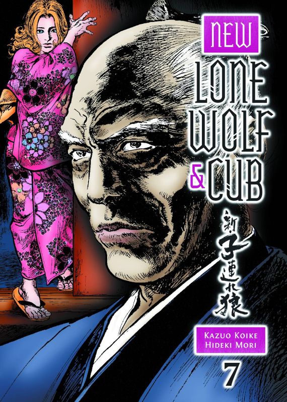 NEW LONE WOLF AND CUB TP VOL 07 (MR)