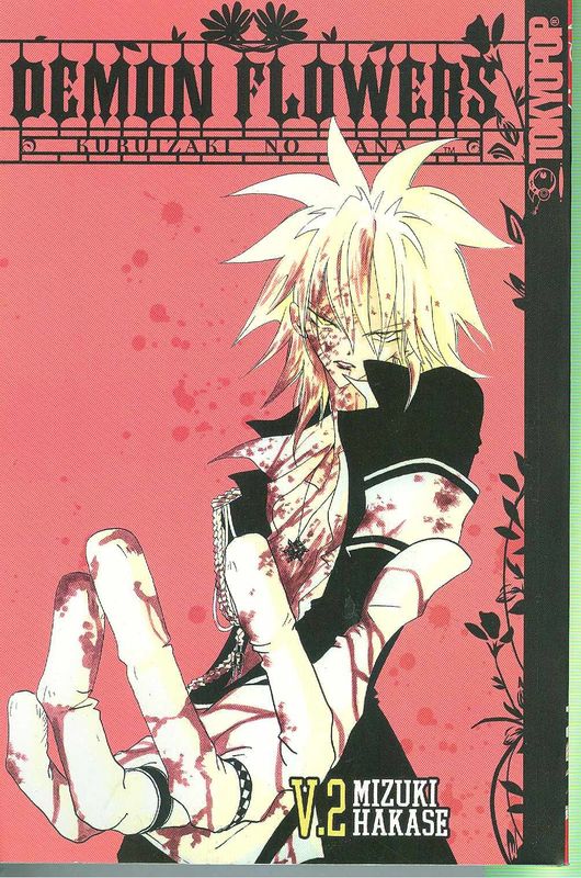 DEMON FLOWERS GN VOL 02