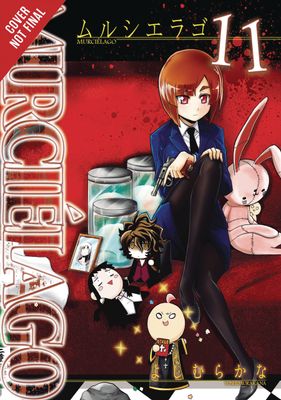 MURCIELAGO GN VOL 11 (MR)