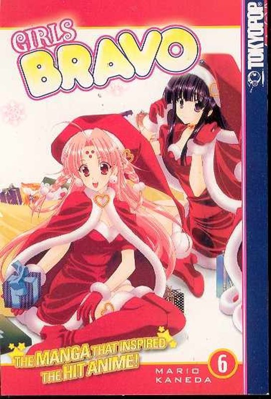 GIRLS BRAVO GN VOL 06 (OF 10) (MR)