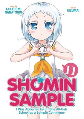 SHOMIN SAMPLE ABDUCTED BY ELITE ALL GIRLS SCHOOL GN VOL 11 (