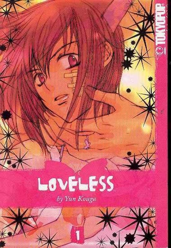 LOVELESS GN VOL 01 (OF 5)