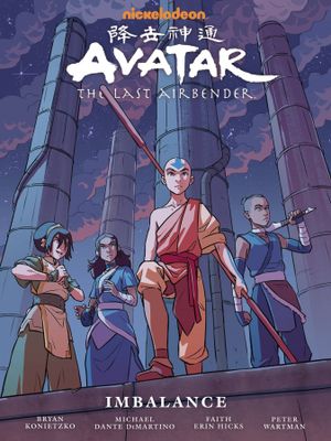 AVATAR LAST AIRBENDER HC LIBRARY EDITION VOL 06 IMBALANCE