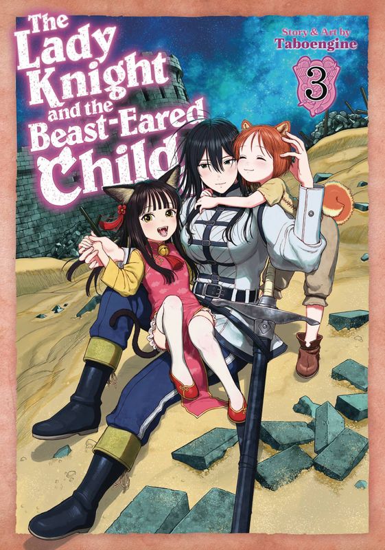 LADY KNIGHT & BEAST EARED CHILD GN VOL 03