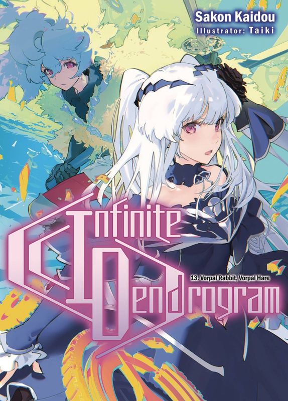 INFINITE DENDROGRAM LIGHT NOVEL SC VOL 13